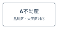 提携会社ロゴ