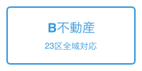提携会社ロゴ